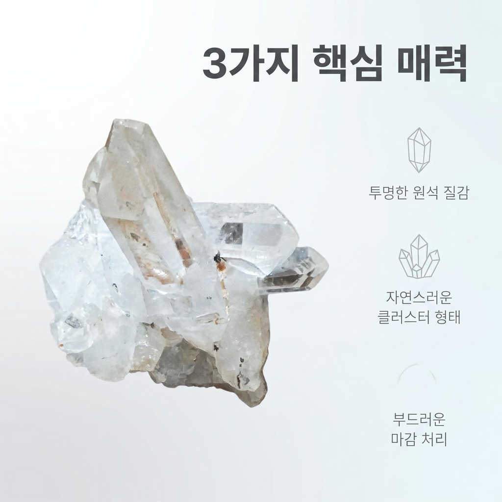 Healing crystals